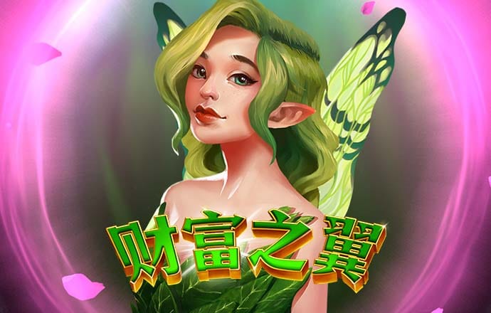 2121非凡体育官方网站